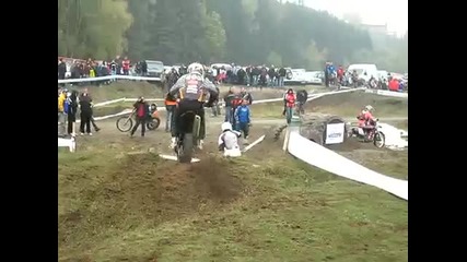 Enduro Buhovo
