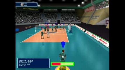 Интересна Волейболна Игра - Хубав Сервис