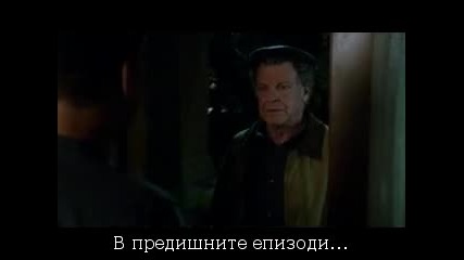 Експериментът / Fringe - Сезон 4 Епизод 10
