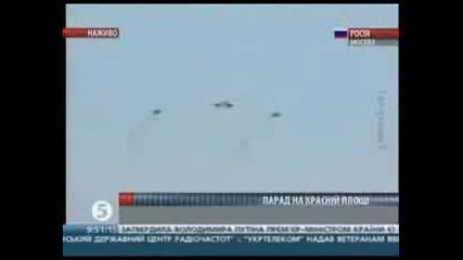 » Военният парад на 9 май в Москва