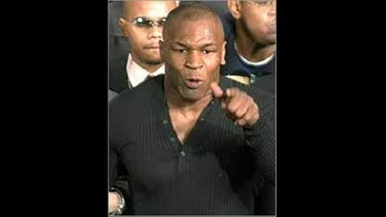 Железният Mike Tyson
