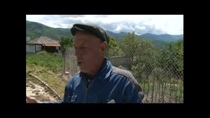 Жребичко в Родопите - "един екоден на художника Валентин Балев", автор Ваня Манолова