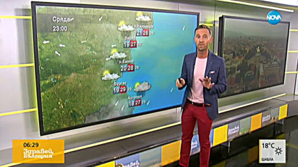 Прогноза за времето (04.09.2019 - сутрешна)