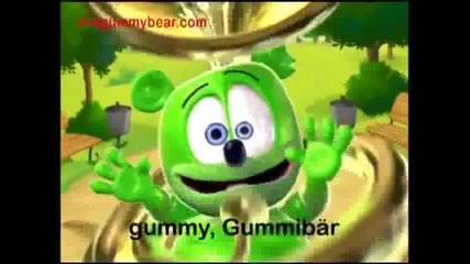The Gummy Bear 