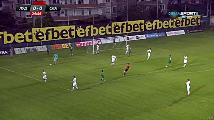 Лудогорец - Славия 1:0 /първо полувреме/