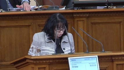 Петкова: Искаме 1,410 млрд. евро от Юнкер за енергетика