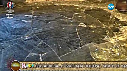 Разходка по стъклената река в Белослав - На кафе (06.07.2016) - част 1