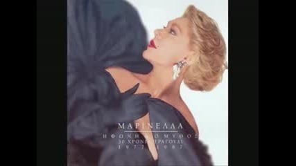 Marinella - Tolmo