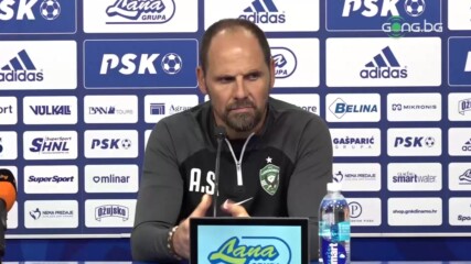 Пресконференция на Шимунджа и Вердон преди Динамо Загреб