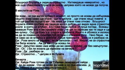 ~ Живота е труден !! 3еп ! - Той е много забавен
