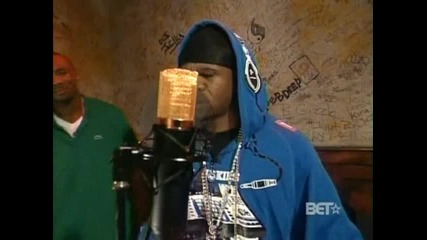 Chamillionaire - Freestyle (rapcity 09 - 26 - 07)