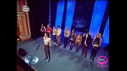 Music Idol 2: Мария Илиева - Театрален Кастинг