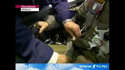 Нови руски пилотски костюми 