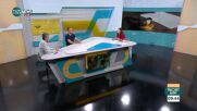 Къде стои правораздавателната система по отношение на държавата
