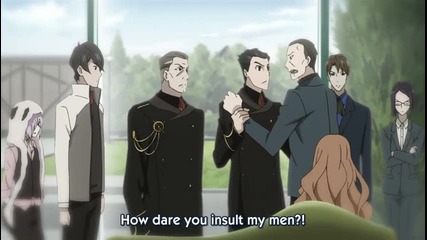 [480p] Un-go Episode 5 Eng Hq