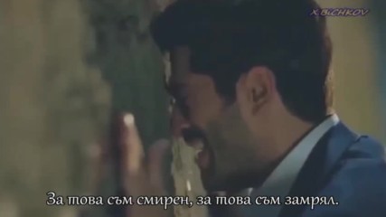 ♫ Ibrahim Tatlises - Yorgun / Превод / ( Kemal & Nihan - Kara sevda ) ♫