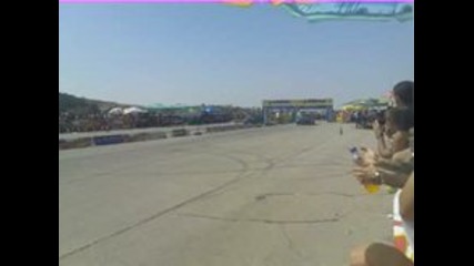 Драг От Сливен