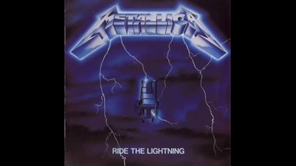 Metallica - Escape