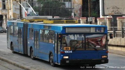 Градски Транспорт на София 2017