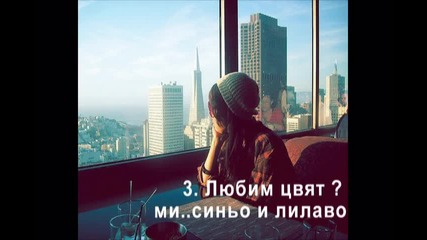 Интервю със polito_15!