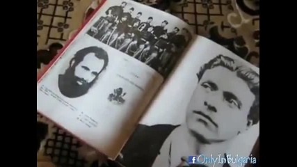 Истинско българче! Поклон!
