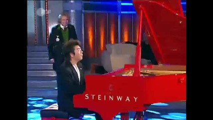 Lang Lang 