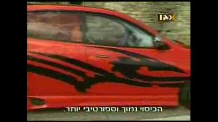 tuning mania Mazda 323f