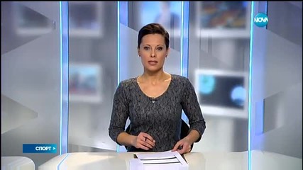 Спортни новини (23.02.2016 - централна)