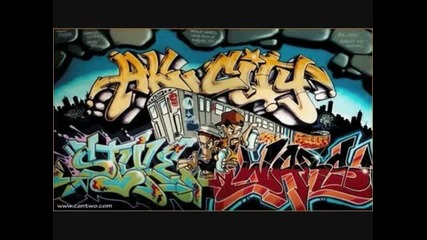Kingsize - Ofanziva