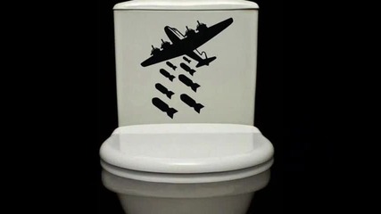 Смешни тоалетни 
