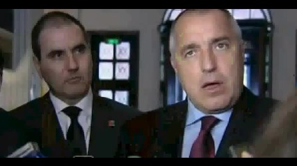 Boyko Borisov in Israel - 11.01.2010 