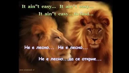 Supermax It Aint Easy С Превод
