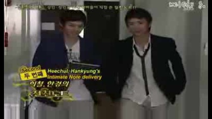 Super Junior on Intimate Note - 3/11 [ Eng Sub ]