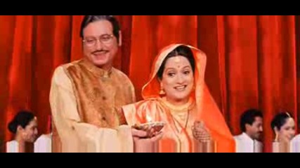 Идеално Качество Hum Saath Saath Hain - Suno Ji Dulhan 2