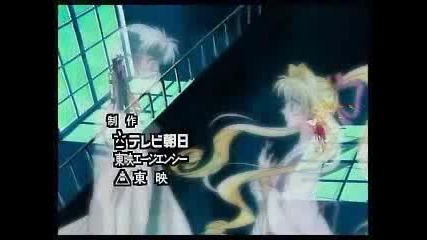 Die Another Day - Kamikaze Kaitou Jeane