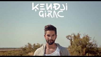 Kendji Girac- Baila Amigo (превод)