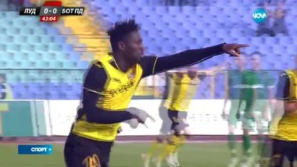 "Ботев" триумфира с Купата на България по футбол