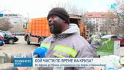 Защо ММА боец ат Африка избра да работи в завод за боклук вместо да печели титли