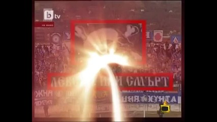 Изспортен свят 22.03.2012 High Quality