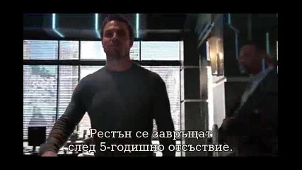 [2/2] Arrow / Стрела Сезон 1 Епизод 6 - със субтитри