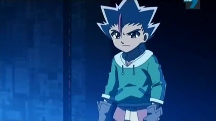 Beyblade Metal Masters Epizod 51 Bg Audio