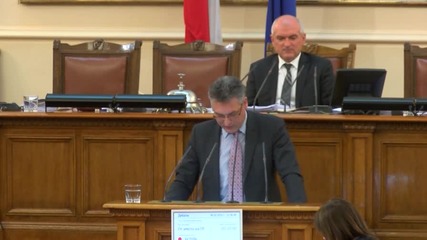 БСП против даване на държавни пари на частни училища