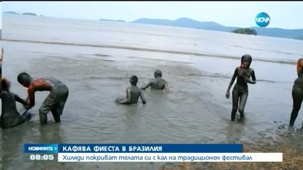 Атрaктивно кално шоу в Бразилия (ВИДЕО)