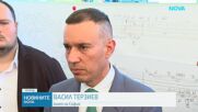 Голяма част от София остава без топла вода