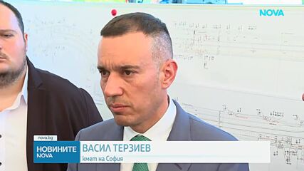 Голяма част от София остава без топла вода