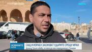 50 израелски самолети бомбардираха бункер на убития аятолах Хаменей в Техеран