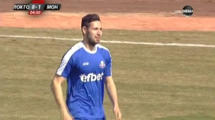 Монтана поведе на Локо ГО след груба грешка