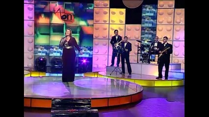Stanojka Bodiroza Cana - Ni minut za tebe