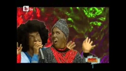Gony M - Ma Baker Parody by Pulna Ludnica