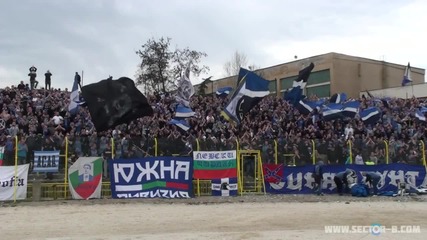 Сините в Пловдив (09.03.2013)